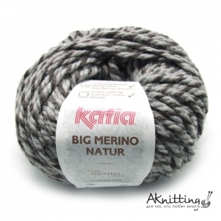 Пряжа для вязания и рукоделия Big Merino Natur (Katia) цвет 603, 80 м