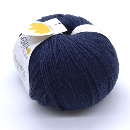 Пряжа для вязания и рукоделия Cashmere (Regia) цвет 00058, 400 м