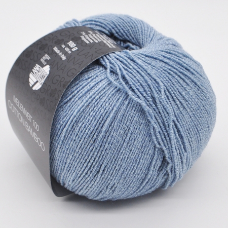 Пряжа для вязания и рукоделия Meilenweit 100 Cotton Bamboo (Lana Grossa) цвет 0012, 420 м